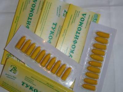 Будьте всегда в НастроенииСвечи Тукофитомол инструкция по применению, показания, аналоги, отзывы