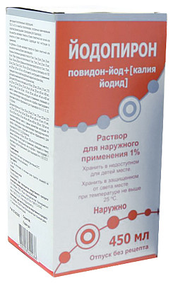 Йодопирон