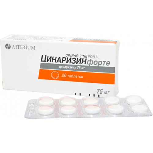 Цинаризин аналоги: инструкции, сравнения, цены, отзывы