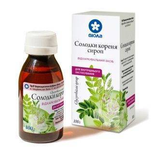 Корень Алтея от кашля при ОРВИ и гриппе