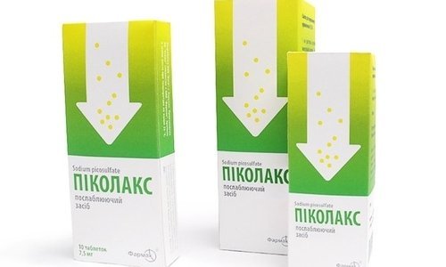 Пациентам: подготовка к колоноскопии препаратом "пикопреп"
