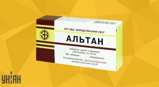 Альтан