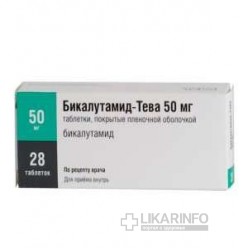 Ципротерон (андокур, диане-35 и др.) в терапии гирсутизма