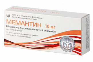 Мемантин