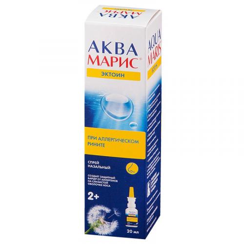 Аква марис эктоин