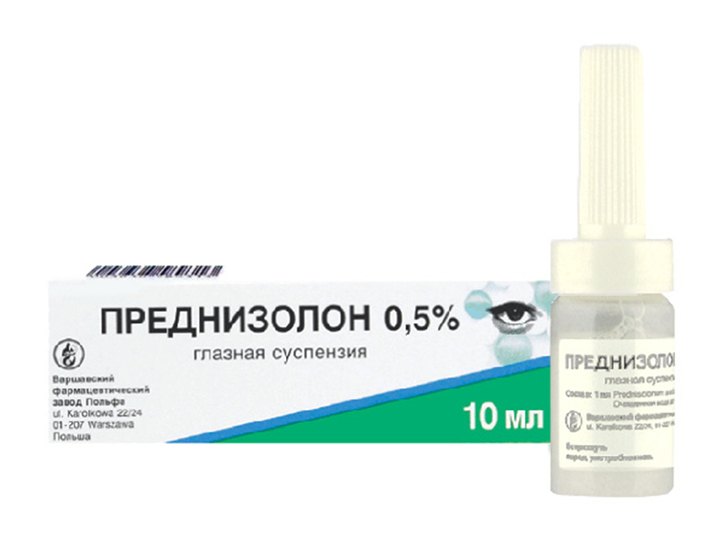 Преднизолон (таблетки)