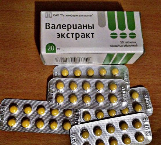 Валериана в таблетках