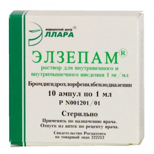 Элзепам - инструкция препарата