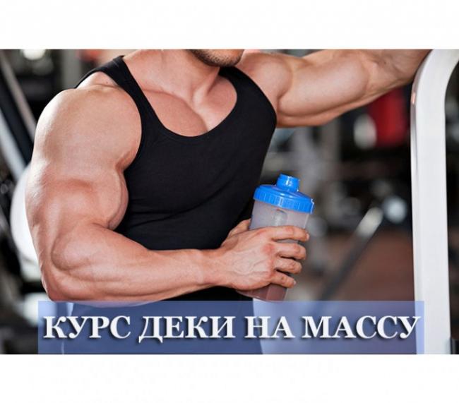 Тамоксифен – инструкция по применению, дозировка, механизм действия, противопоказания и отзывы