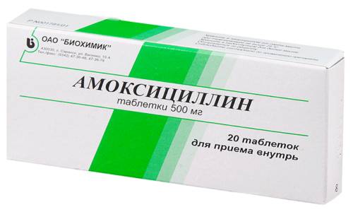Метрогил свечи инструкция по применению в гинекологии