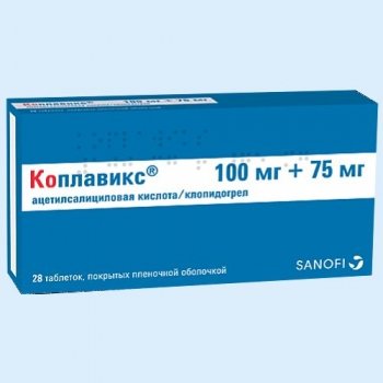 Лопирел − инструкция по применению, отзывы, аналоги, цена таблеток 75 мг