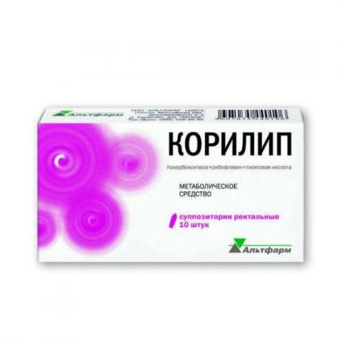 Элькар новорожденному, подскажите!!!
