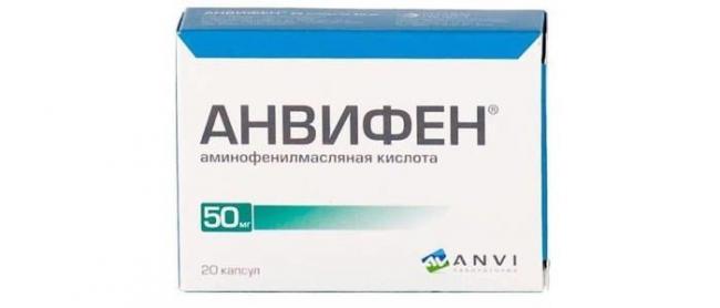 Анвифен