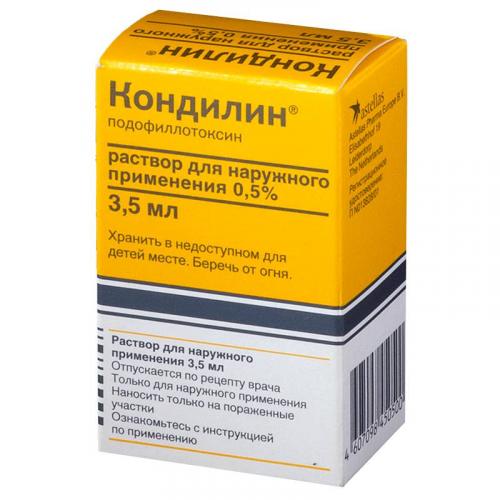 Подофиллин — противоопухолевый препарат местного применения