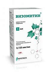 Модитен депо - инструкция по применению, 1 отзыв, 4 аналога