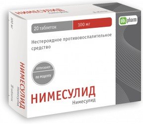 Уколы диклоберл n 75: инструкция по применению, отзывы, цена на medside