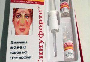 Лечение гайморита у взрослых в домашних условиях и антибиотиками