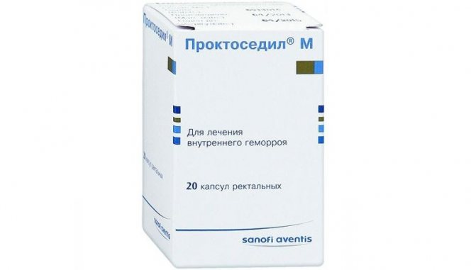 Ихтиол свечи при геморрое