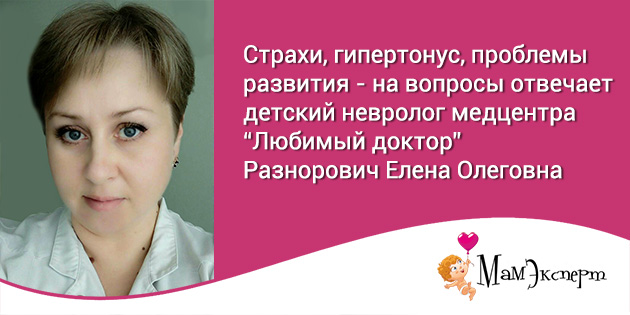 Прививка бцж детям: что это такое, противопоказания, побочные эффекты