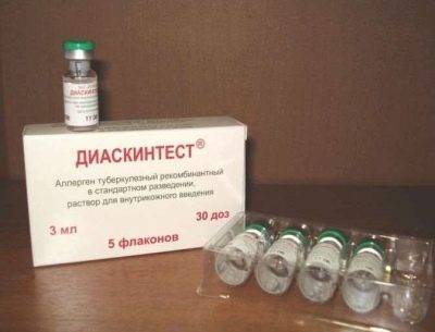 Реакция на диаскин тест