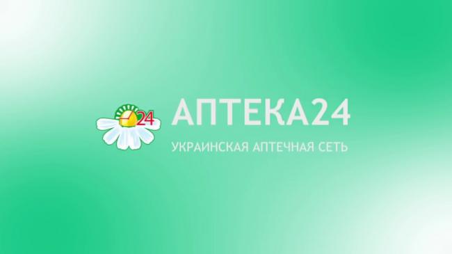Развернутая инструкция по применению фанигана