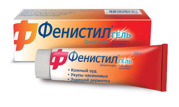 Таблетки от аллергии на коже: антигистаминные и другие эффективные лекарства