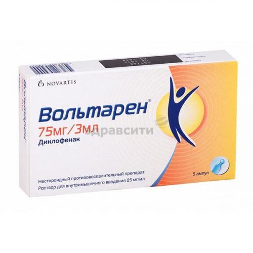 Что важно знать до того, как начать принимать диклофенак таблетки