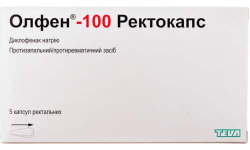 Инструкция пластыря олфен