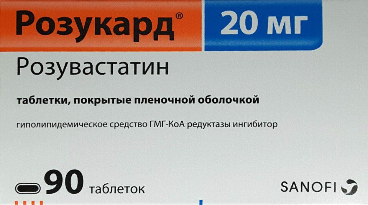 Леркамен 10