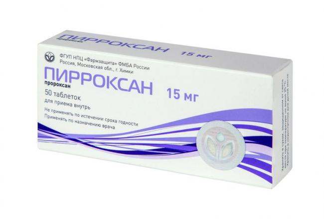 Урорек (силодозин)