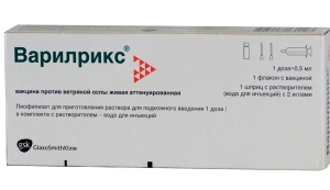 Окавакс - инструкция по применению