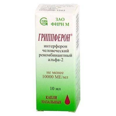 Список дешевых аналогов Дерината, инструкция и сравнение их эффективности