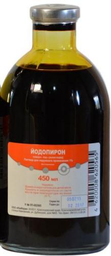 Отзывы о препарате йодопирон