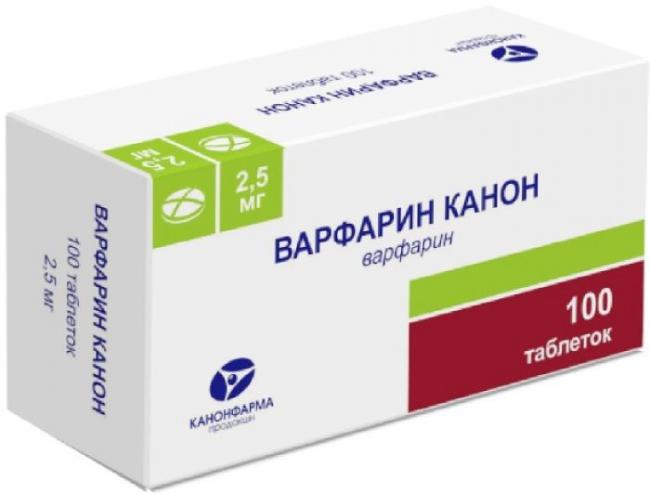 Хлоралгидрат – инструкция по применению, показания, дозы