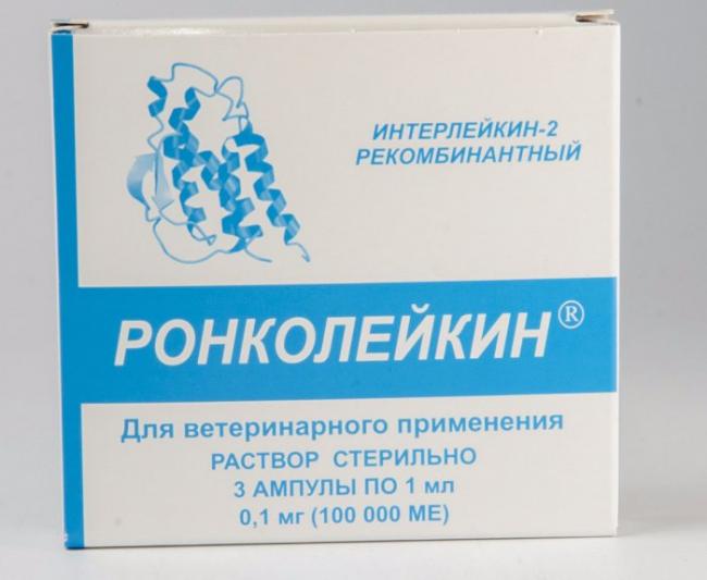 Ронколейкин для собак