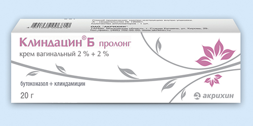 Ацилакт – инструкция по применению, аналоги, цена и отзывы