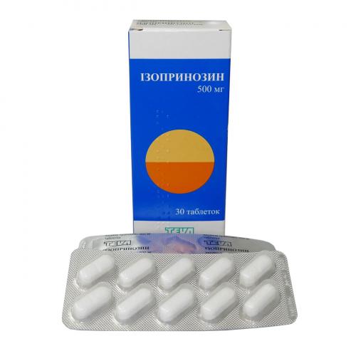 Изопринозин при впч: схема лечения, аналоги