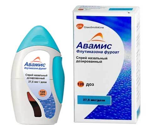 Авамис для детей: показания и инструкция по применению