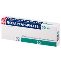 Инструкция по применению квинаприла для гипертоников