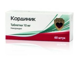Кординик