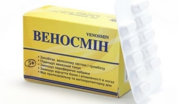 Препарат веносмил для борьбы с варикозом
