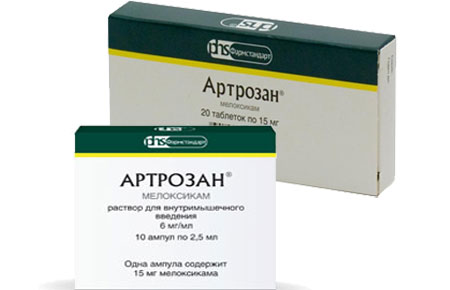 Ластет – инструкция по применению, 50 и 100 мг, цена, отзывы, аналоги