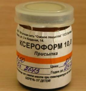 Ксероформ порошок - применение и инструкция