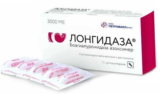 Ронидаза