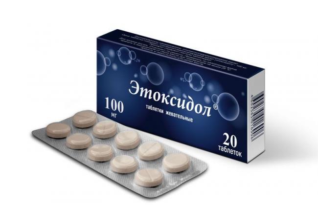 Этоксидол: инструкция по применению, цена, отзывы, аналоги