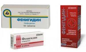 Нифедипин - инструкция по применению, аналоги, отзывы и формы выпуска таблетки и драже 10 мг, ретард или пролонгированные 20 мг, капсулы 5 мг и 10 мг препарата для лечения стенокардии и снижения давления у взрослых, детей и при беременности
