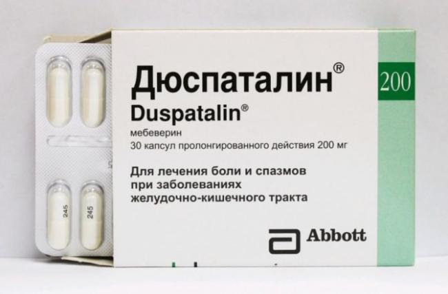 Дюспаталин 135 мг инструкция по применению цена отзывы аналоги