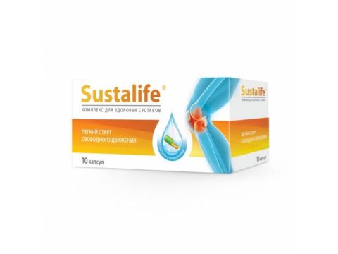 Sustalife лечение, восстановление и профилактика болезней опорно-двигательного аппарата