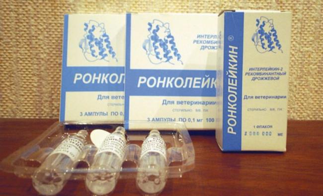 Ронколейкин для собак