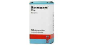 Дезипрамин, действующее вещество